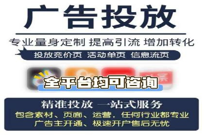 微信信息流内容运营成功案例